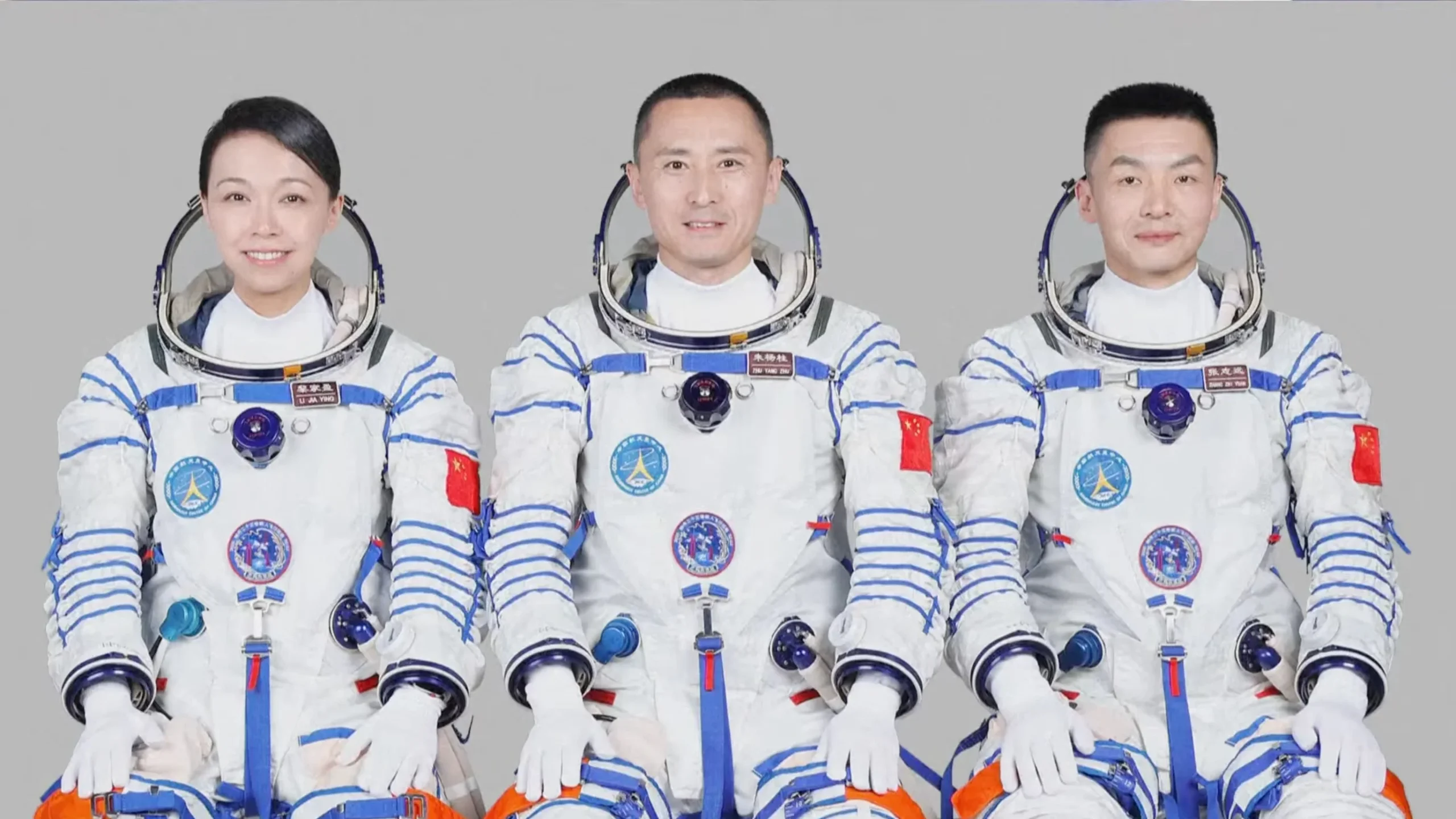 misión Shenzhou-23